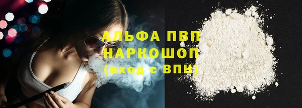 COCAINE Дмитриев