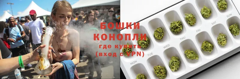 Конопля SATIVA & INDICA  Аксай 